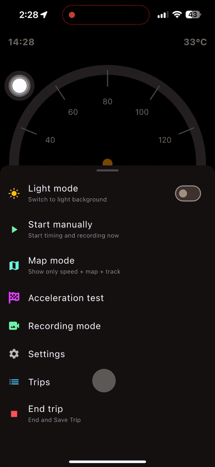 Acceleration records