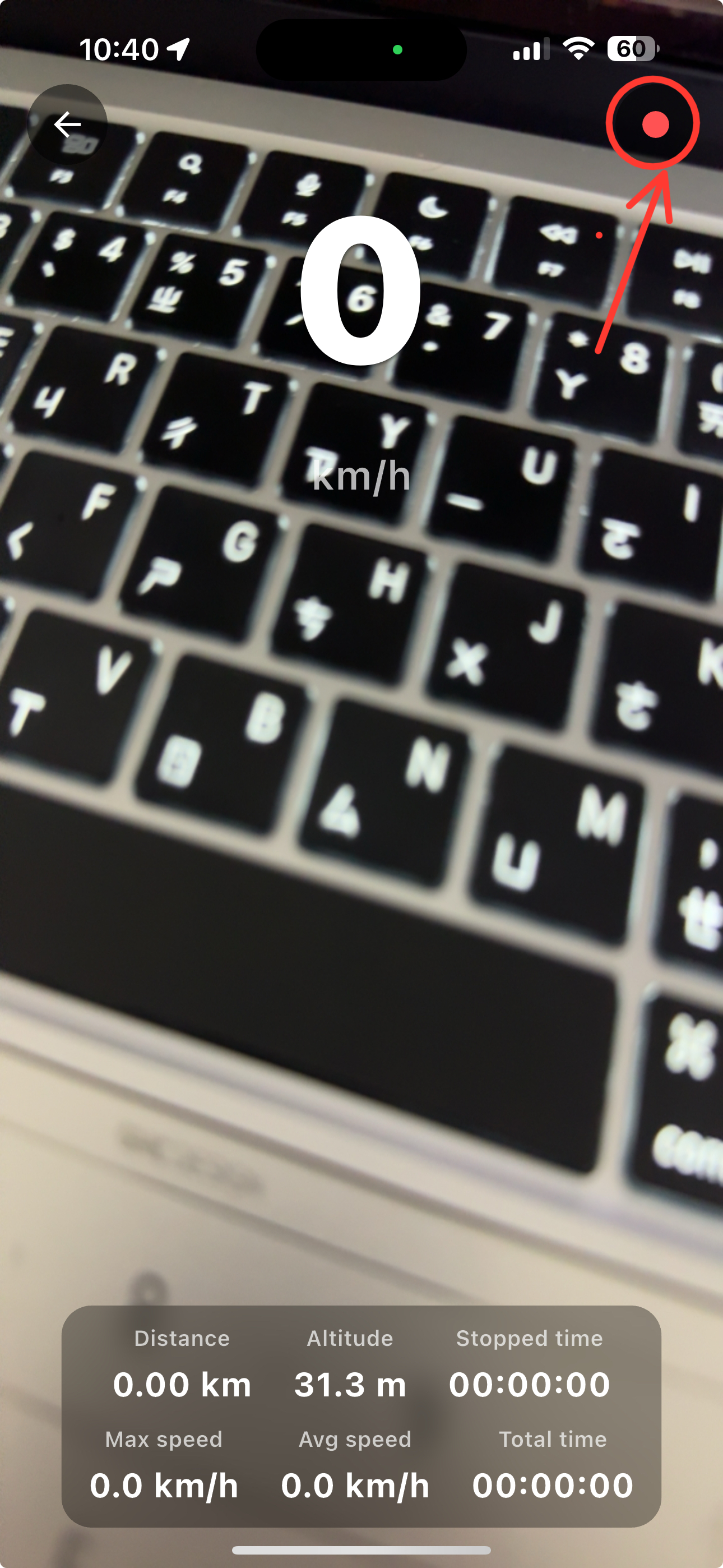 相機 HUD 說明